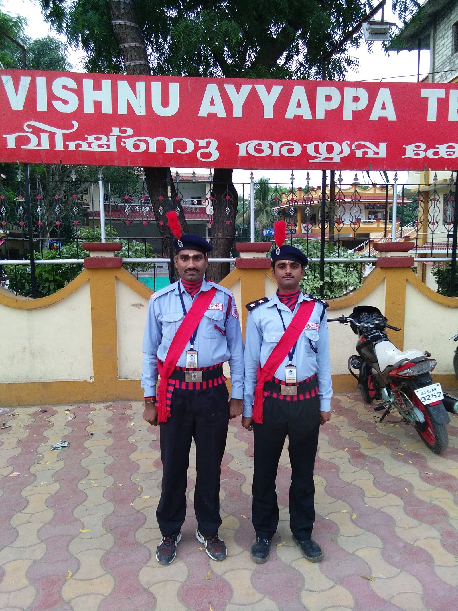 Event Security